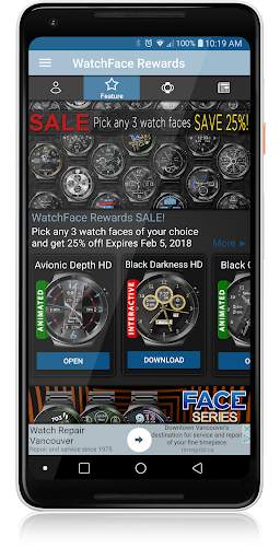 WatchFace Rewards 7 تصوير الشاشة