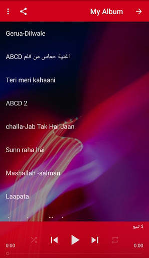 Enthusiastic songs screenshot 2