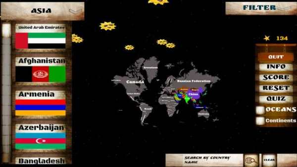 WorldMap - Lite screenshot 13