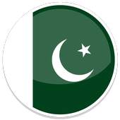 PAKMCQs App 1.0