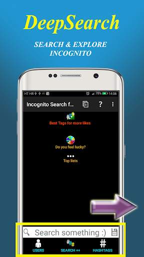 Incognito Search for Instagram screenshot 1