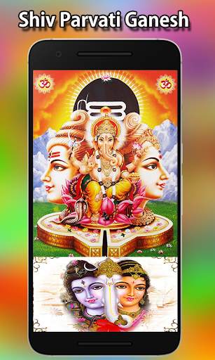 Shiv Parvati Ganesh Wallpaper HD screenshot 4