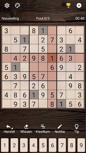 Sudoku screenshot 7