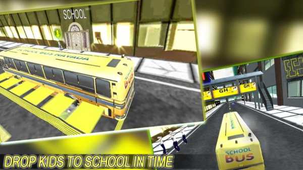 Drive school bus simulator: City Drive screenshot 3