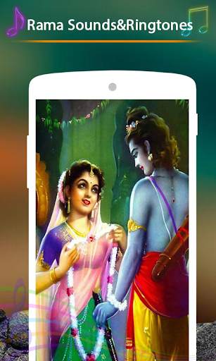 Lord Sri Rama Sounds and Ringtones screenshot 2