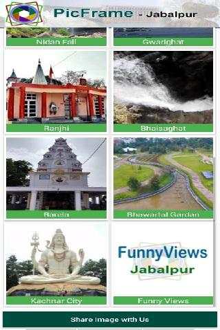 PicFrame-Jabalpur screenshot 2