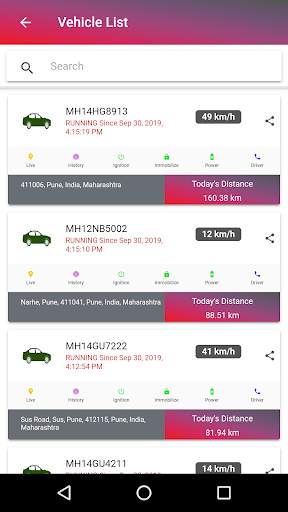 Wheel Trak screenshot 3
