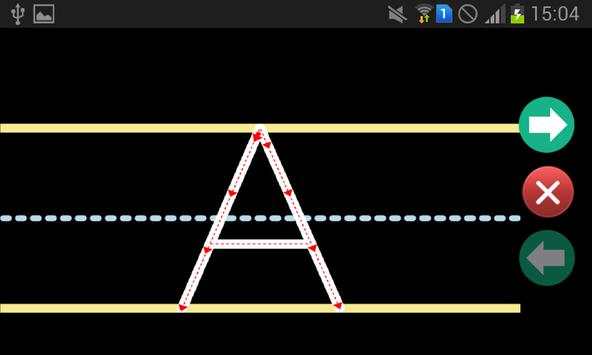 English For Children Lite screenshot 4