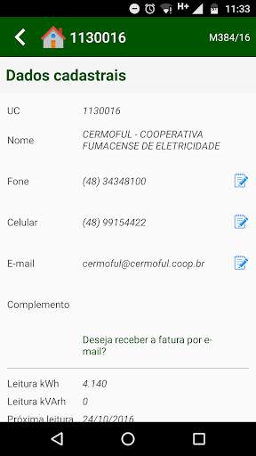 CERMOFUL Mobile screenshot 5