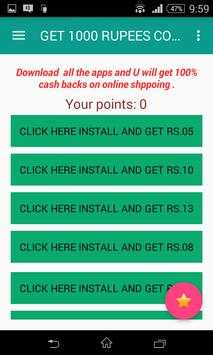 Paytm wallet recharge(money) screenshot 3