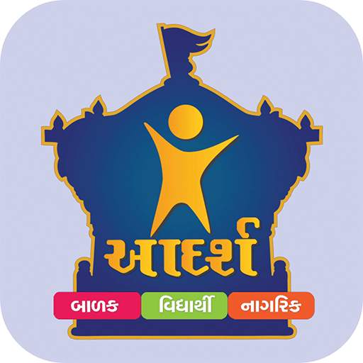 Become Adarsh 2.1