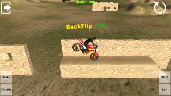 Coureur automobile extrême screenshot 1