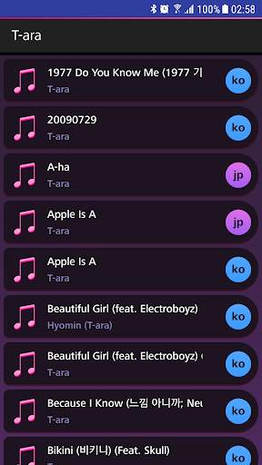 Lyrics for T-ara (Offline) screenshot 1