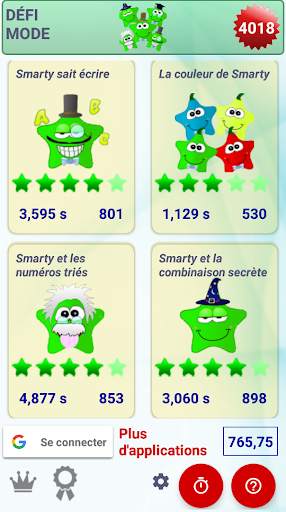 Smarty screenshot 1