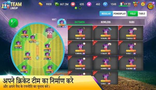 Cricket Tycoon 2019 स्क्रीनशॉट 2