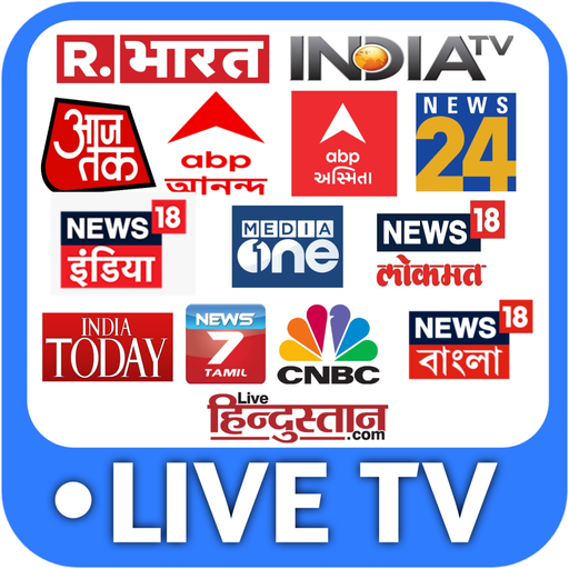 Hindi News LiveTv: All News icon