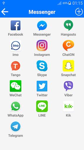 Messenger 1 تصوير الشاشة