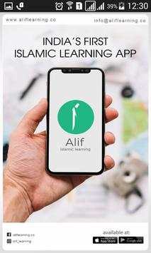 Alif Stickers- Islamic Stickers for WhatsApp screenshot 4