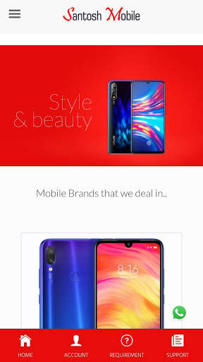 Santosh Mobile screenshot 2
