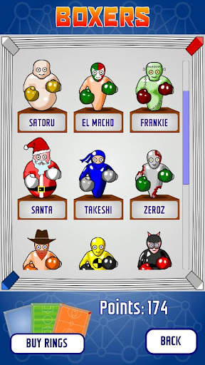 Boxing Fight screenshot 6