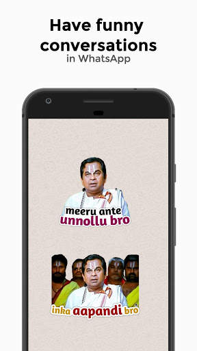 Sticker Babai - WAStickerApps Telugu Stickers screenshot 1