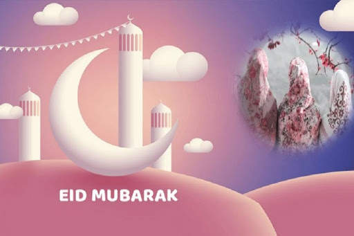 Eid Mubarak Photo Editor Frames screenshot 4