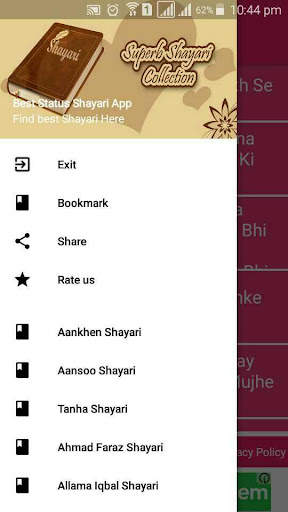 Best Status Shayari App 2021-Best Shayari Category screenshot 2