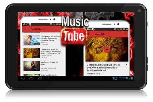 Tube Player screenshot 6