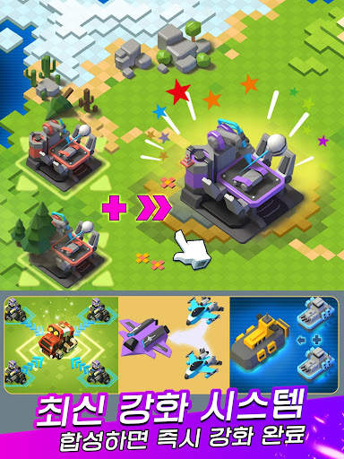 솔저어셈블 대작전 screenshot 6