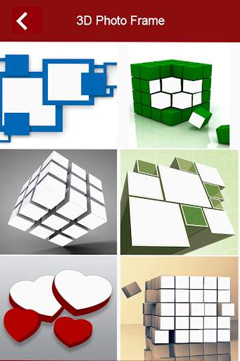 3D Photo Frame screenshot 1