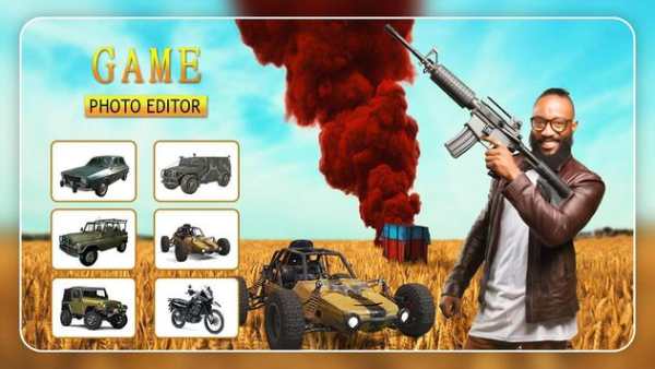 PUBG Photo Editor screenshot 2