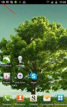Status Bar Battery Status screenshot 1
