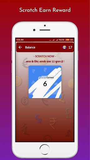 Scratch Card - Lucky Win Scratch Cash screenshot 3