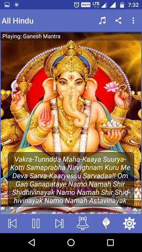 All Hindu Gods Mantra & Audio screenshot 4