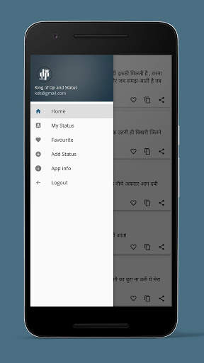 King of Status - Photo, Text Status for WhatsApp скриншот 4