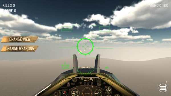 Sky Fighters screenshot 4