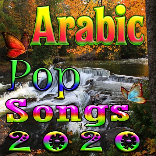 Arabic Pop Songs icon