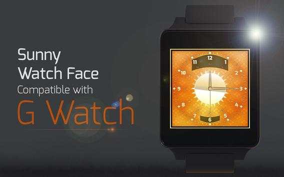 Sunny Watch Face 5 تصوير الشاشة