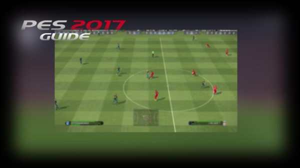 GUIDE PES 2017 -PRO- screenshot 2