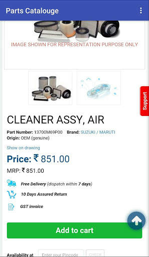 Parts Catalogue screenshot 6