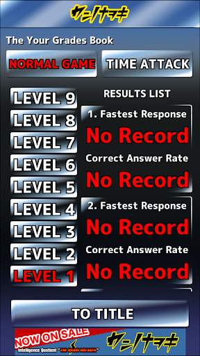 [free] Let's count the blocks IQ brain game Nawoki screenshot 6