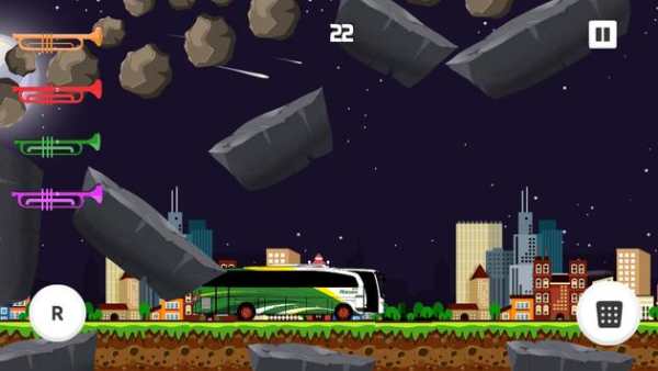 Harum Prima Bismania Telolet screenshot 1