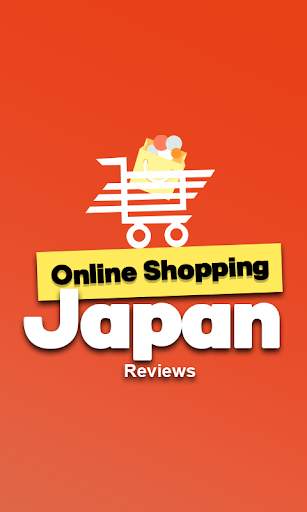 Online Shopping Japan screenshot 1