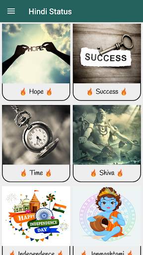 Hindi Status - हिंदी स्टेटस screenshot 3