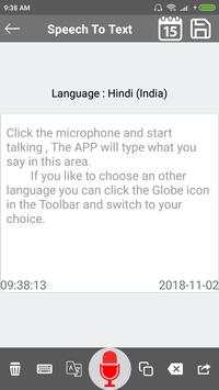 Speech to text converter скриншот 4