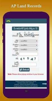 AP Land Records Meebhoomi Adangal ROR 1B screenshot 2
