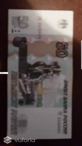 money स्क्रीनशॉट 2