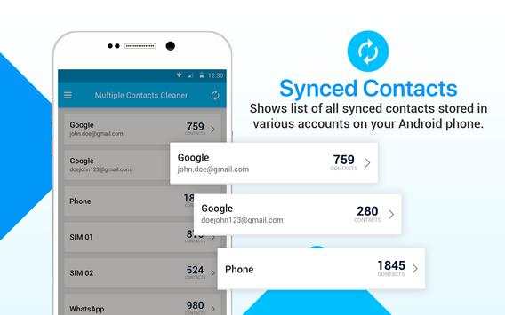 Multiple Contacts Cleaner Pro 10 تصوير الشاشة