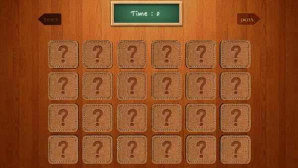 BestFriend Lite - EnglishClass screenshot 3