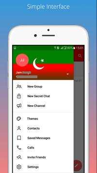 PTI IK MESSENGER screenshot 1